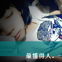 Ψͷ ҪԺŰ(14)_WWW.AIGEXING.COM