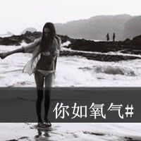Ψͷ ҪԺŰ(12)_WWW.AIGEXING.COM