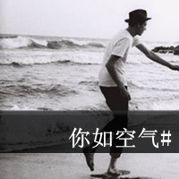Ψͷ ҪԺŰ(11)_WWW.AIGEXING.COM
