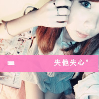 Ψͷ ҪԺŰ(10)_WWW.AIGEXING.COM