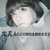СQQͷŮ Ұһ˵(10)_WWW.AIGEXING.COM