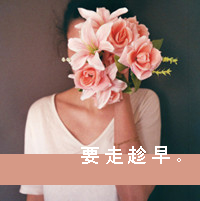 СQQͷŮ Ұһ˵(24)_WWW.AIGEXING.COM