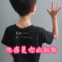 ƽƽȴ(11)_WWW.AIGEXING.COM