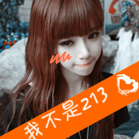 ƽƽȴ(29)_WWW.AIGEXING.COM