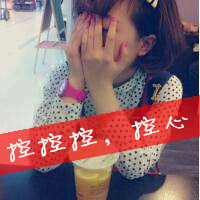 ƽƽȴ(19)_WWW.AIGEXING.COM