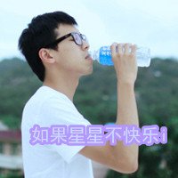沙的微信头像带字的(7)