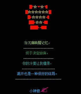 ˸԰Դȫ 뿪ǺܺôĽ