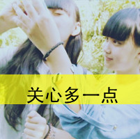 ʾ֭㣬ʩչס(20)_WWW.AIGEXING.COM
