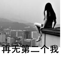ʾ֭㣬ʩչס(19)_WWW.AIGEXING.COM