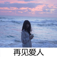 ʾ֭㣬ʩչס(26)_WWW.AIGEXING.COM