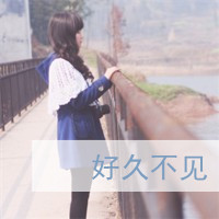 ˸ŮQQͷ Ҳµļ(5)_WWW.AIGEXING.COM