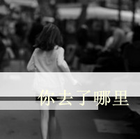 ˸ŮQQͷ Ҳµļ(1)_WWW.AIGEXING.COM