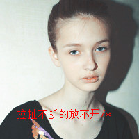 ˸ŮQQͷ Ҳµļ(24)_WWW.AIGEXING.COM