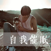 ˸ͷ ϫĶݳ˺Ļ(2)_WWW.AIGEXING.COM