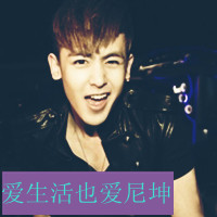 ˸ͷ ϫĶݳ˺Ļ(32)_WWW.AIGEXING.COM