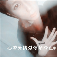 ˸ͷ ϫĶݳ˺Ļ(16)_WWW.AIGEXING.COM