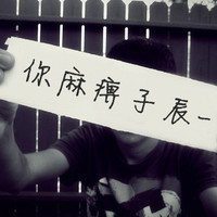 ˸QQͷ żȻѼǲ(18)_WWW.AIGEXING.COM