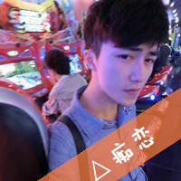 һֱ˸УҲȥӴ(5)_WWW.AIGEXING.COM