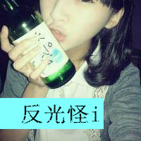 һֱ˸УҲȥӴ(8)_WWW.AIGEXING.COM