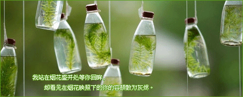 Ǹ߸ϵ㣬˵ȥ(6)_WWW.AIGEXING.COM