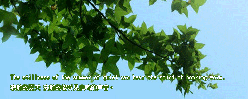 Ǹ߸ϵ㣬˵ȥ(3)_WWW.AIGEXING.COM