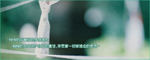 Ǹ߸ϵ㣬˵ȥ(8)_WWW.AIGEXING.COM