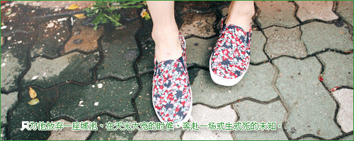 Ǹ߸ϵ㣬˵ȥ(4)_WWW.AIGEXING.COM
