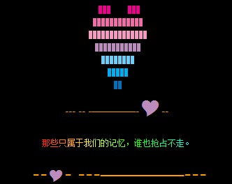 Щֻǵļ䣬˭Ҳռ