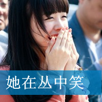 ɰ˸Ůͷ Ҹ˲ڵ;(23)_WWW.AIGEXING.COM