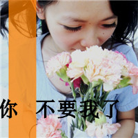 ɰ˸Ůͷ Ҹ˲ڵ;(16)_WWW.AIGEXING.COM