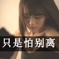 ɰ˸Ůͷ Ҹ˲ڵ;(27)_WWW.AIGEXING.COM