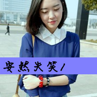 ɰ˸Ůͷ Ҹ˲ڵ;(37)_WWW.AIGEXING.COM