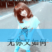 ɰ˸Ůͷ Ҹ˲ڵ;(24)_WWW.AIGEXING.COM