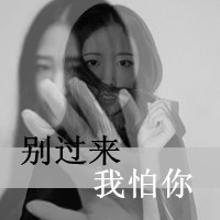 ɰ˸Ůͷ Ҹ˲ڵ;(20)_WWW.AIGEXING.COM