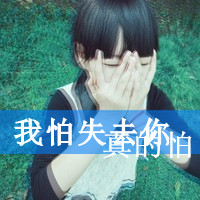 ɰ˸Ůͷ Ҹ˲ڵ;(33)_WWW.AIGEXING.COM