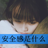 ɰ˸Ůͷ Ҹ˲ڵ;(21)_WWW.AIGEXING.COM