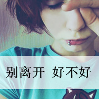 ɰ˸Ůͷ Ҹ˲ڵ;(41)_WWW.AIGEXING.COM
