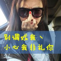 ɰ˸Ůͷ Ҹ˲ڵ;(8)_WWW.AIGEXING.COM