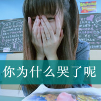 ɰ˸Ůͷ Ҹ˲ڵ;(19)_WWW.AIGEXING.COM
