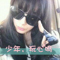 ͷͼƬȫ QQͷŮ(14)_WWW.AIGEXING.COM