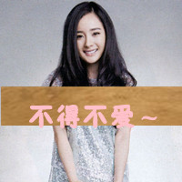 ͷͼƬȫ QQͷŮ(1)_WWW.AIGEXING.COM