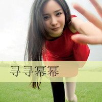 ͷͼƬȫ QQͷŮ(6)_WWW.AIGEXING.COM