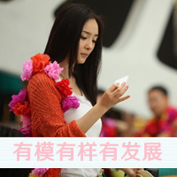 ͷͼƬȫ QQͷŮ(2)_WWW.AIGEXING.COM