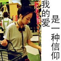 ЩƱŵ,ָ(3)_WWW.AIGEXING.COM