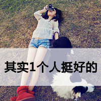 ЩƱŵ,ָ(6)_WWW.AIGEXING.COM