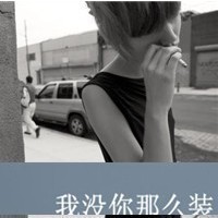 ЩƱŵ,ָ(21)_WWW.AIGEXING.COM