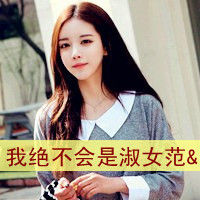 ЩƱŵ,ָ(4)_WWW.AIGEXING.COM