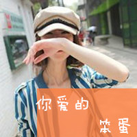 ҵİ,Ĳʸȥ(2)_WWW.AIGEXING.COM