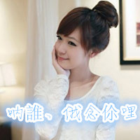 ҵİ,Ĳʸȥ(14)_WWW.AIGEXING.COM