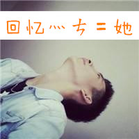 ʹĹȥ,Ҷϧ(14)_WWW.AIGEXING.COM